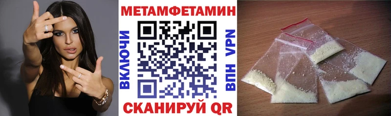 АМФ Premium  Заинск 