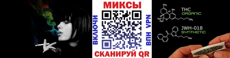 БУТИРАТ бутик магазин Заинск