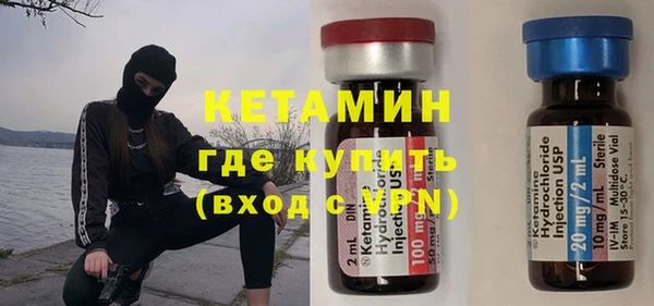 круглые Алзамай