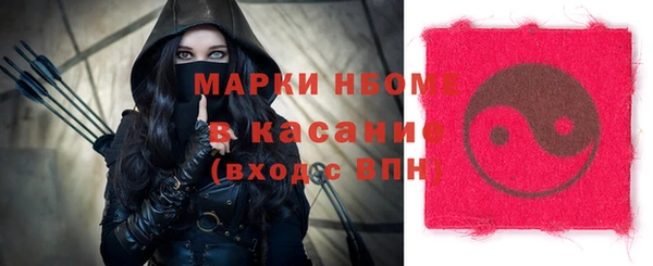 круглые Алзамай