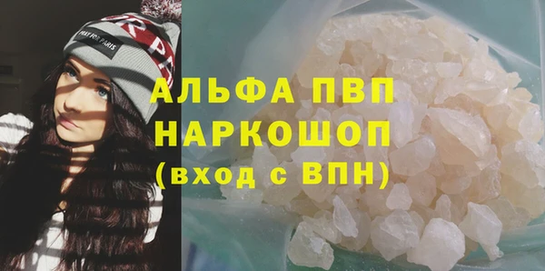 ГАЛЛЮЦИНОГЕННЫЕ ГРИБЫ Ростов