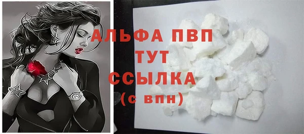 прущий лед Россошь
