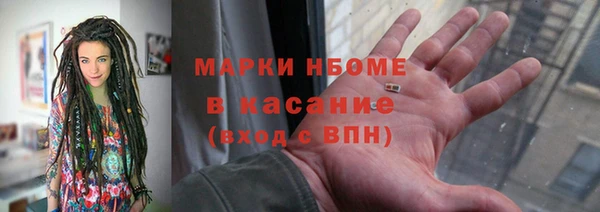 кокаин перу Алексеевка
