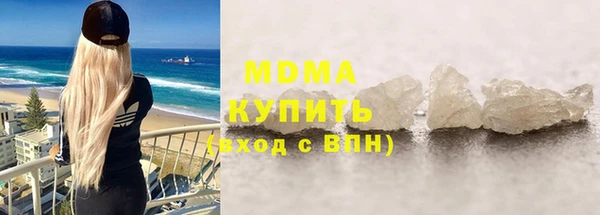 кокаин перу Алексеевка
