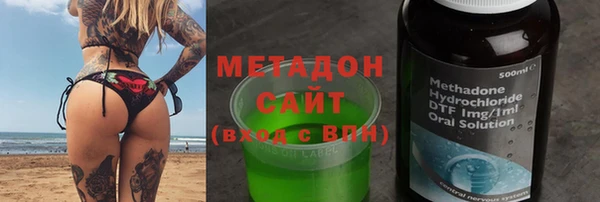молекула духа Алексин