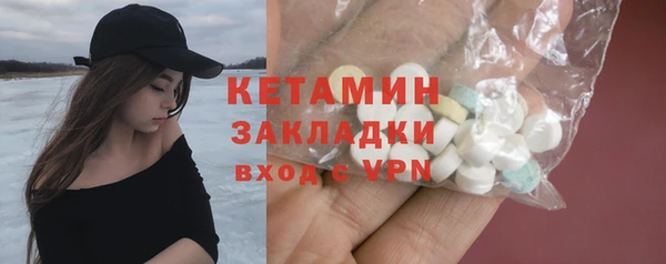 круглые Алзамай