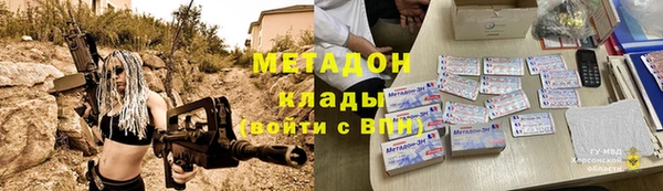 молекула духа Алексин