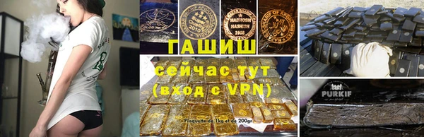 mix Рославль