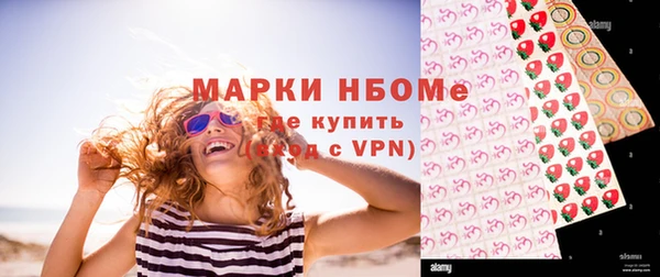 круглые Алзамай