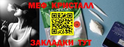 не бодяженный Среднеуральск