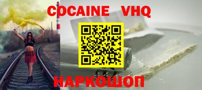 не бодяженный Среднеуральск