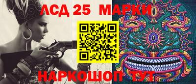 не бодяженный Среднеуральск