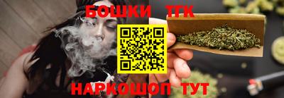 спиды Старая Купавна