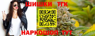 наркотики Ставрополь