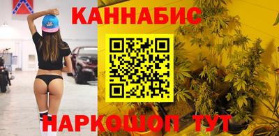 спиды Старая Купавна