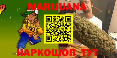 наркотики Ставрополь