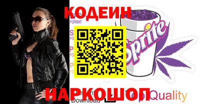 не бодяженный Среднеуральск