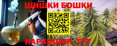 наркотики Ставрополь