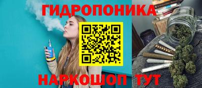 спиды Старая Купавна