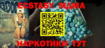 не бодяженный Среднеуральск