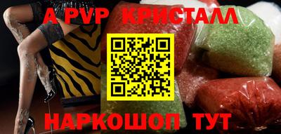 не бодяженный Среднеуральск