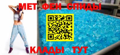 наркотики Ставрополь