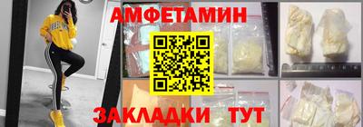 наркотики Ставрополь