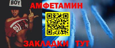 наркотики Ставрополь