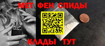 наркотики Ставрополь