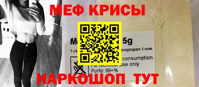 не бодяженный Среднеуральск