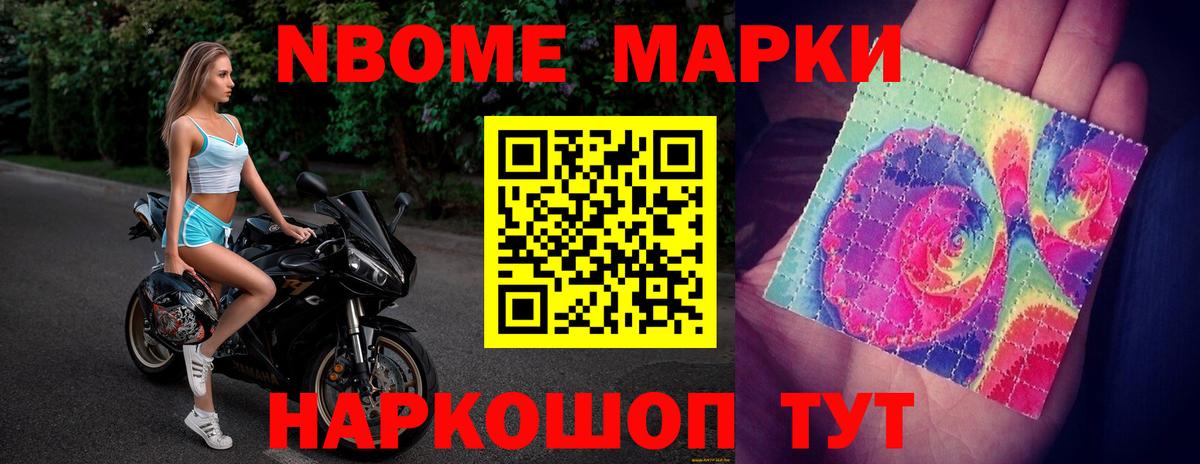 Лсд 25 экстази  LSD-25 экстази ecstasy  Вход с VPN  Заинск  LSD-25 экстази кислота 