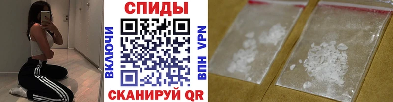 Первитин пудра Заинск