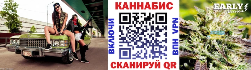 Бошки Шишки AK-47  Заинск 